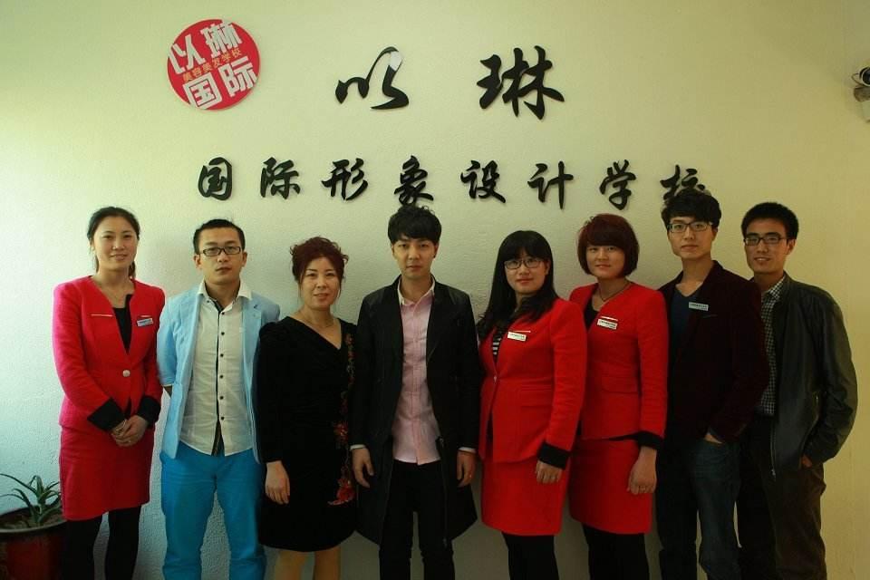 威海以琳国际形象设计学校的国际形象设计课程怎么样？